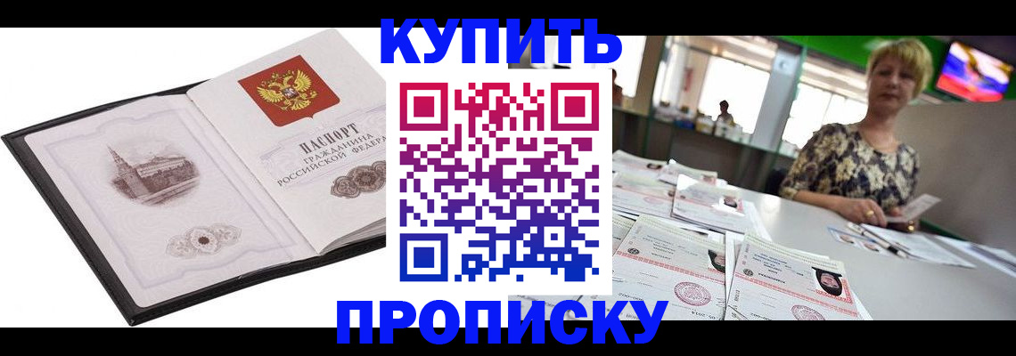 форма 3 в Аше